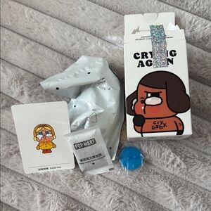 Pop Mart Crying Baby crying again- duck you
